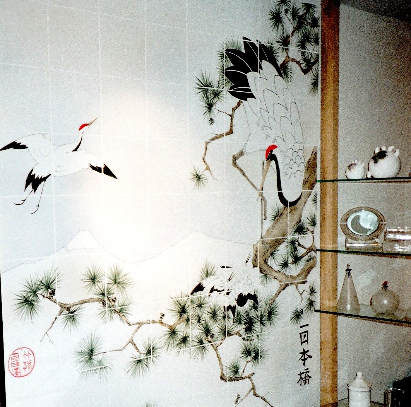 la salle de bains aux grues japonaises